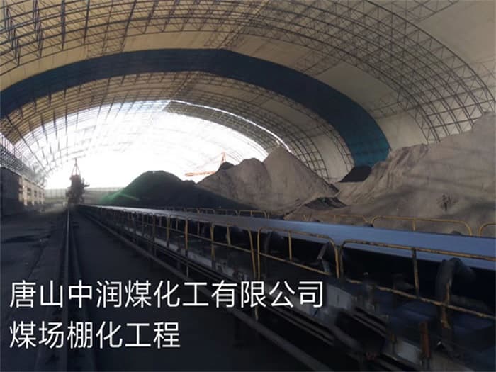 海东物流网架厂家