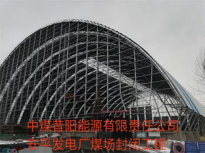 海东体育馆网架厂家